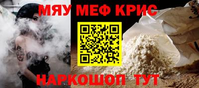 ешки Бузулук