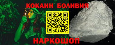 ешки Бузулук