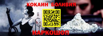 каннабис Будённовск