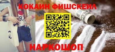 ешки Бузулук