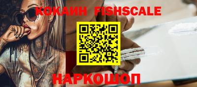 ешки Бузулук