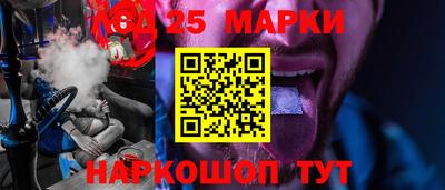 ешки Бузулук