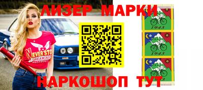 ешки Бузулук