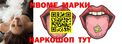 ешки Бузулук