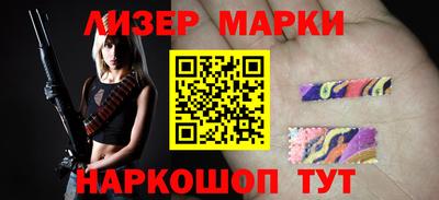 гидропоника Бугуруслан