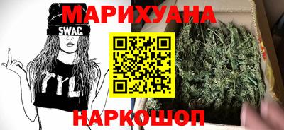 ешки Бузулук