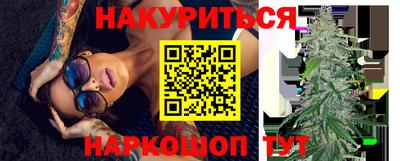 ешки Бузулук