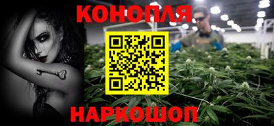 гидропоника Бугуруслан