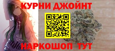 каннабис Будённовск