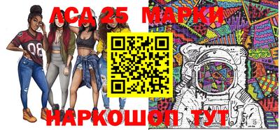 ешки Бузулук