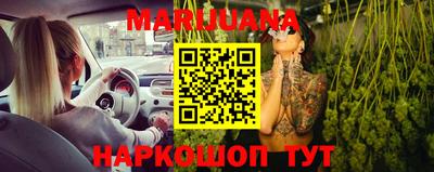 гидропоника Бугуруслан