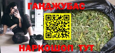 гидропоника Бугуруслан