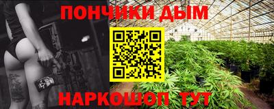 ешки Бузулук