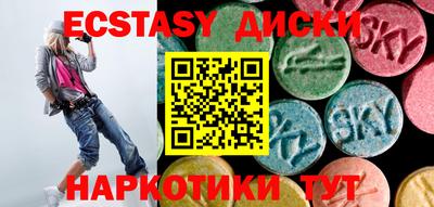 гидропоника Бугуруслан