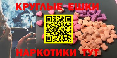 каннабис Будённовск