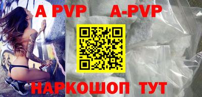 ешки Бузулук
