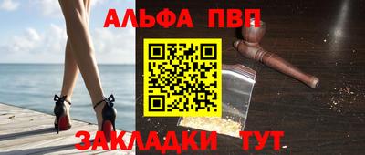 гидропоника Бугуруслан