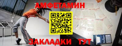 гидропоника Бугуруслан