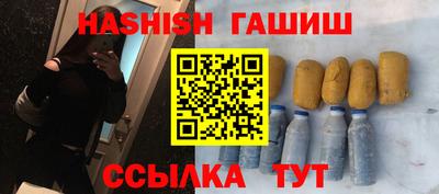 каннабис Будённовск