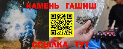 каннабис Будённовск