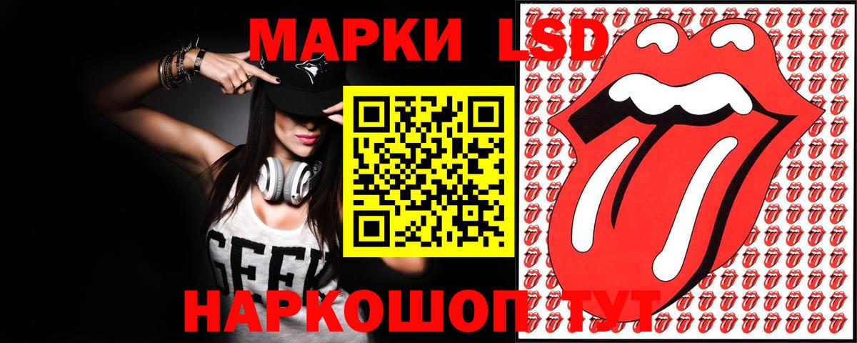 mega tor  LSD-25 экстази  Вход с VPN  ЛСД экстази ecstasy  Лсд 25 экстази ecstasy  Сарапул 